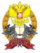 Сотрудники ломбардов повышают квалификацию в президентской академии во Владивостоке. Ювелирные Известия - J-izvestia.ru