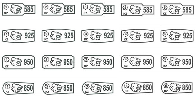 Казахстан: новые требования к изделиям из драгоценных металлов и камней. Ювелирные Известия - J-izvestia.ru