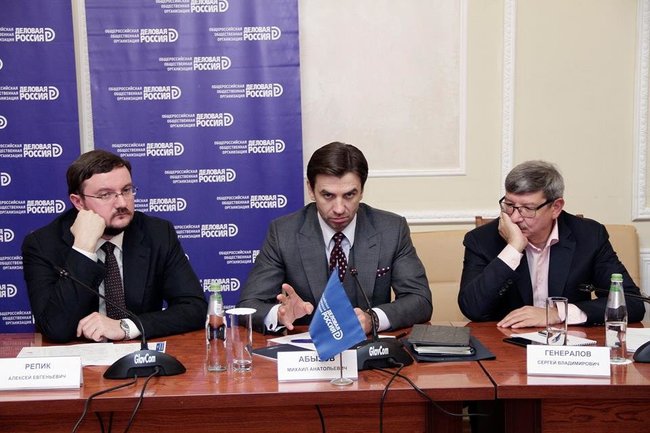 Министр «Открытого правительства» услышал просьбы ювелиров. Ювелирные Известия - J-izvestia.ru