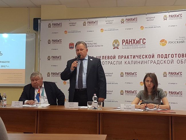 В России создается первая саморегулируемая организация янтарной отрасли. Ювелирные Известия - J-izvestia.ru