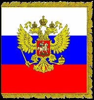 Проект изменения Федерального Закона №294-ФЗ. Ювелирные Известия - J-izvestia.ru