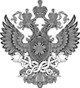 Письмо Минфина России от 03.08.2022 N 22-01-10/74997 «Об идентификации ювелирных изделий»