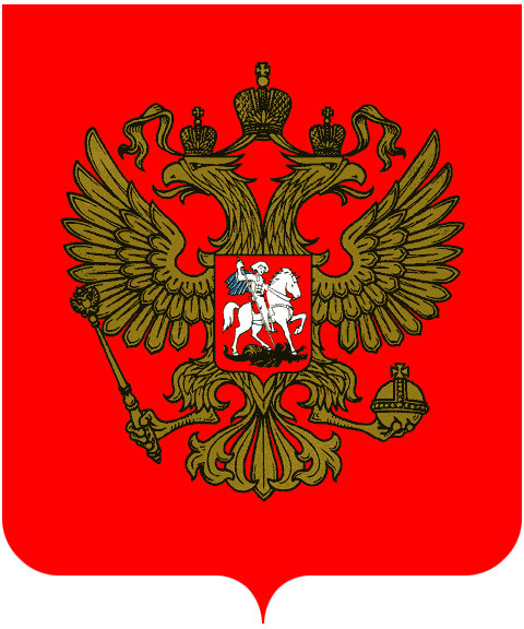 В России ввели полугодовой запрет на экспорт лома драгметаллов