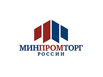 Ювелирная отрасль сменила куратора в Минпромторге
