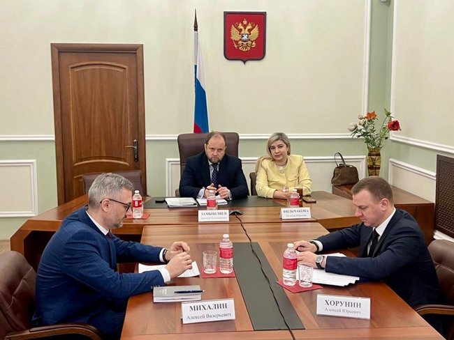 Повышение эффективности мер по противодействию легализации преступных доходов и финансированию терроризма в ювелирной отрасли.