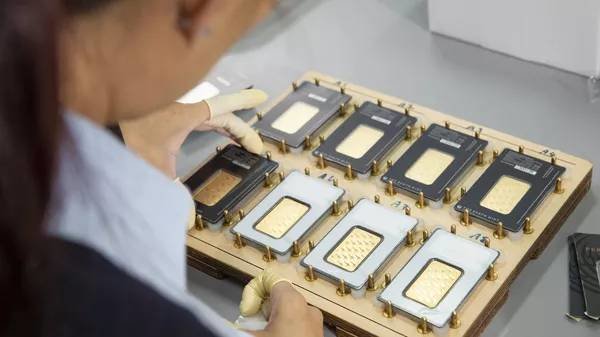 «Селигдар» готовится продавать золото физлицам через цифру