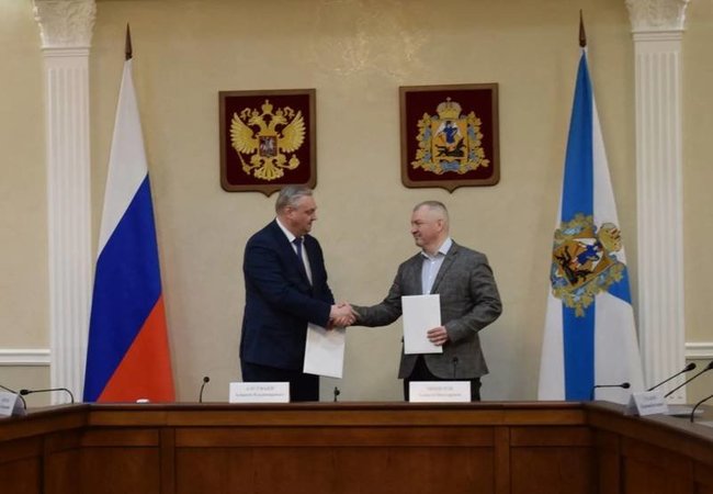 «Севералмаз» направит более 40 млн рублей на социальные проекты в Архангельской области